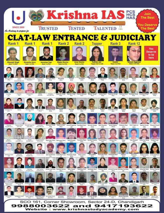 BEST IAS IN CHANDIGA