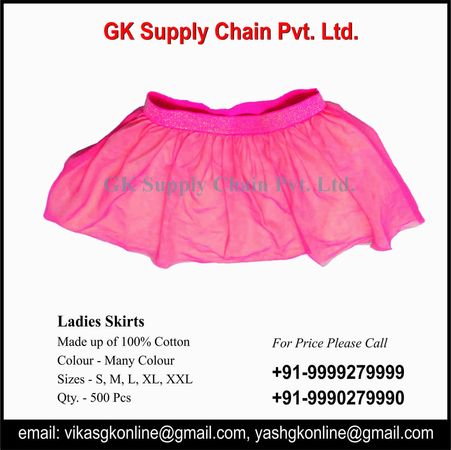 We are manufacturer