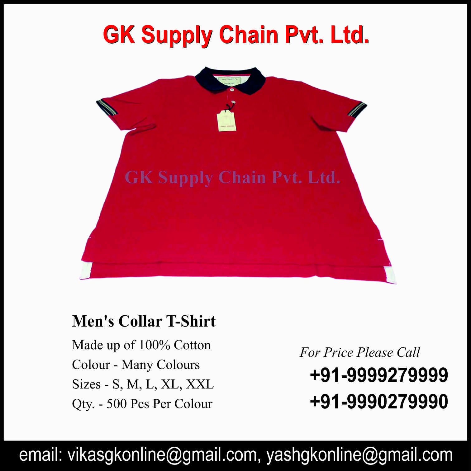 READY GOODS - MENS G