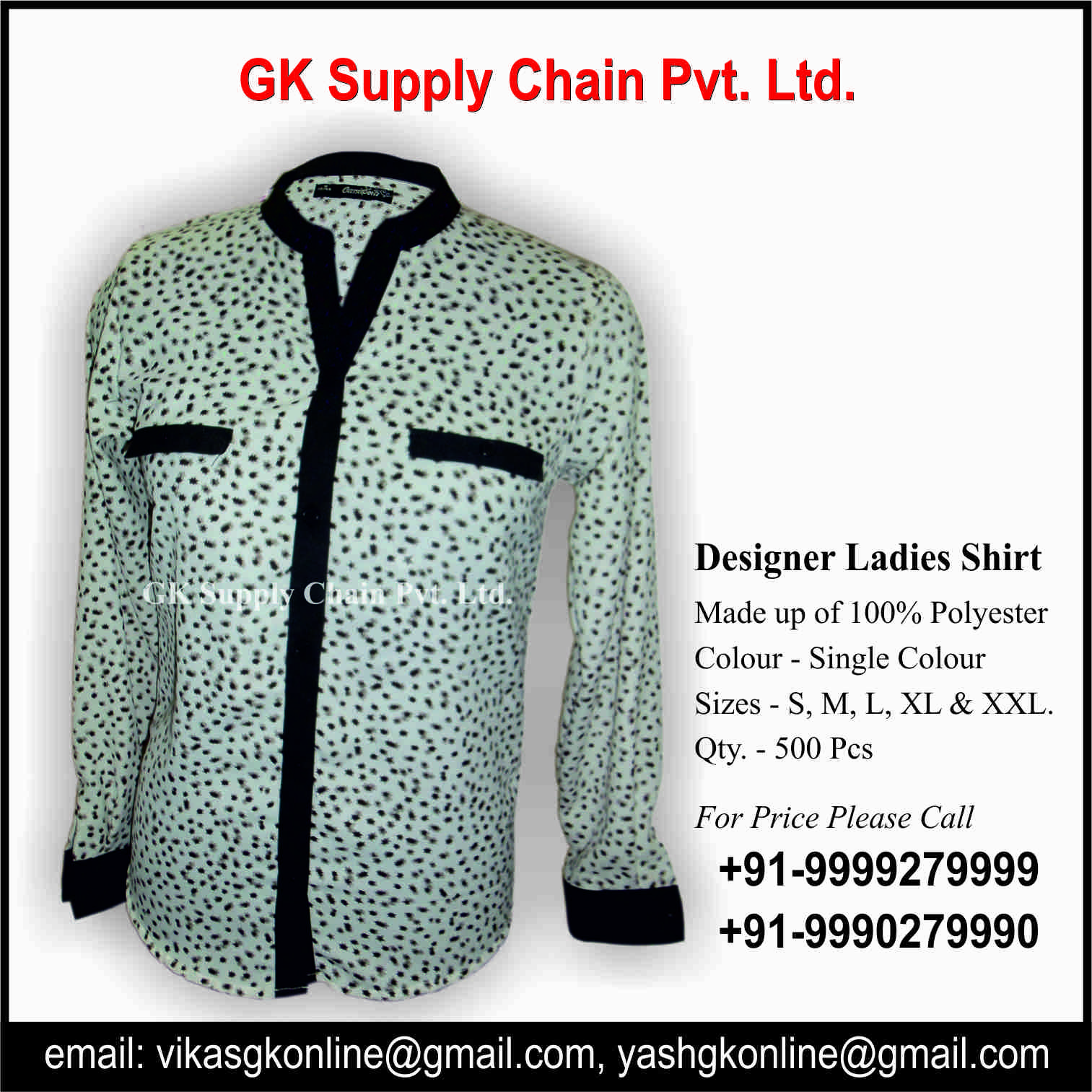 We are manufacturer