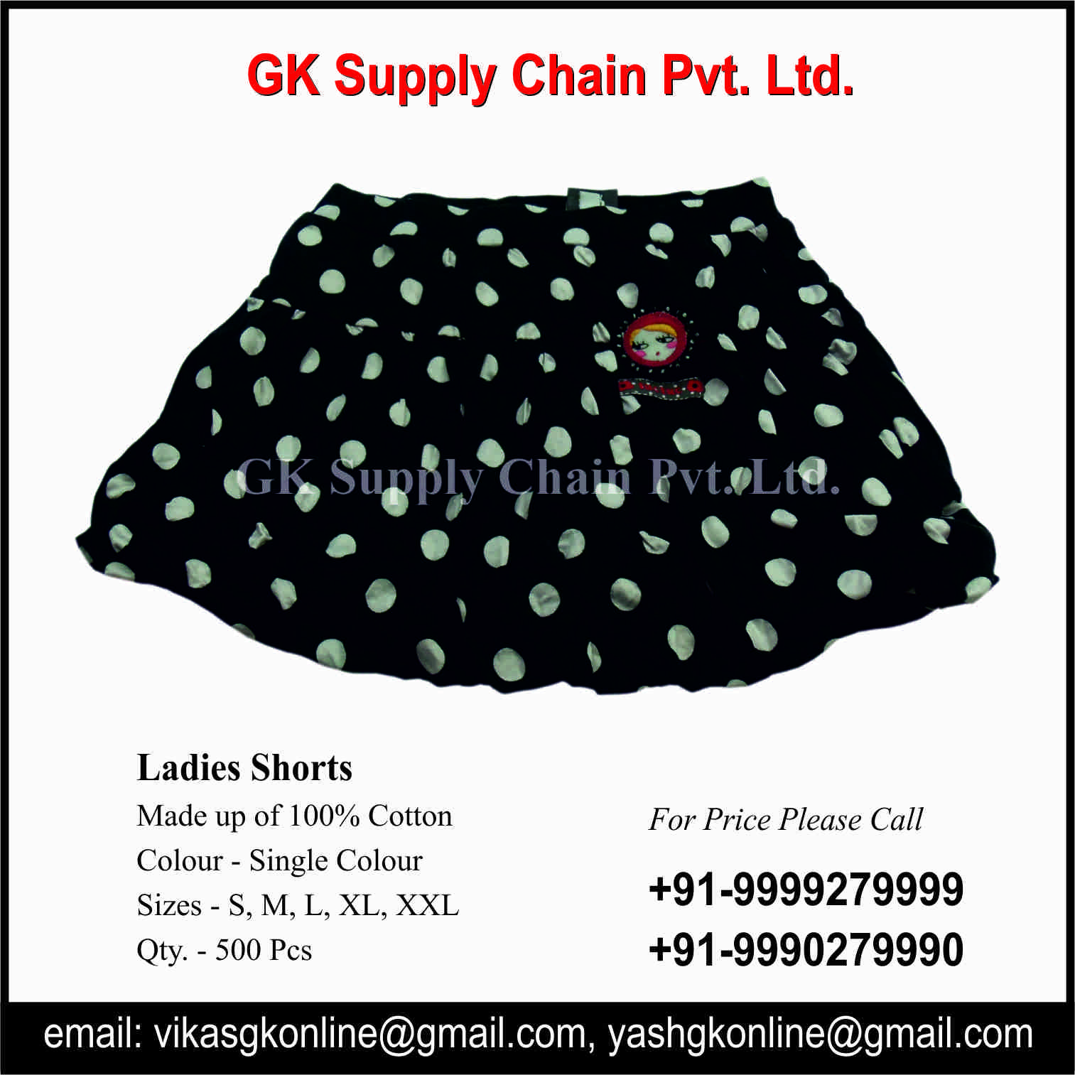 We are manufacturer