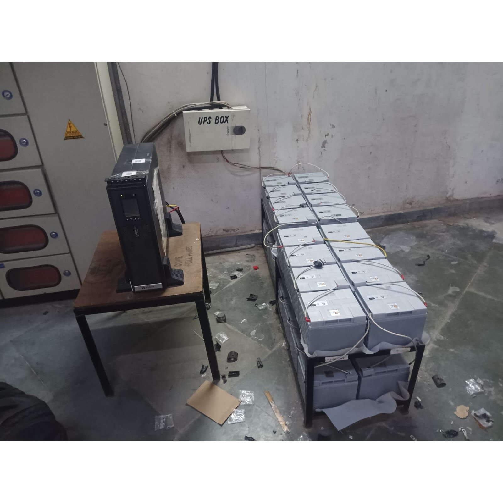 update image