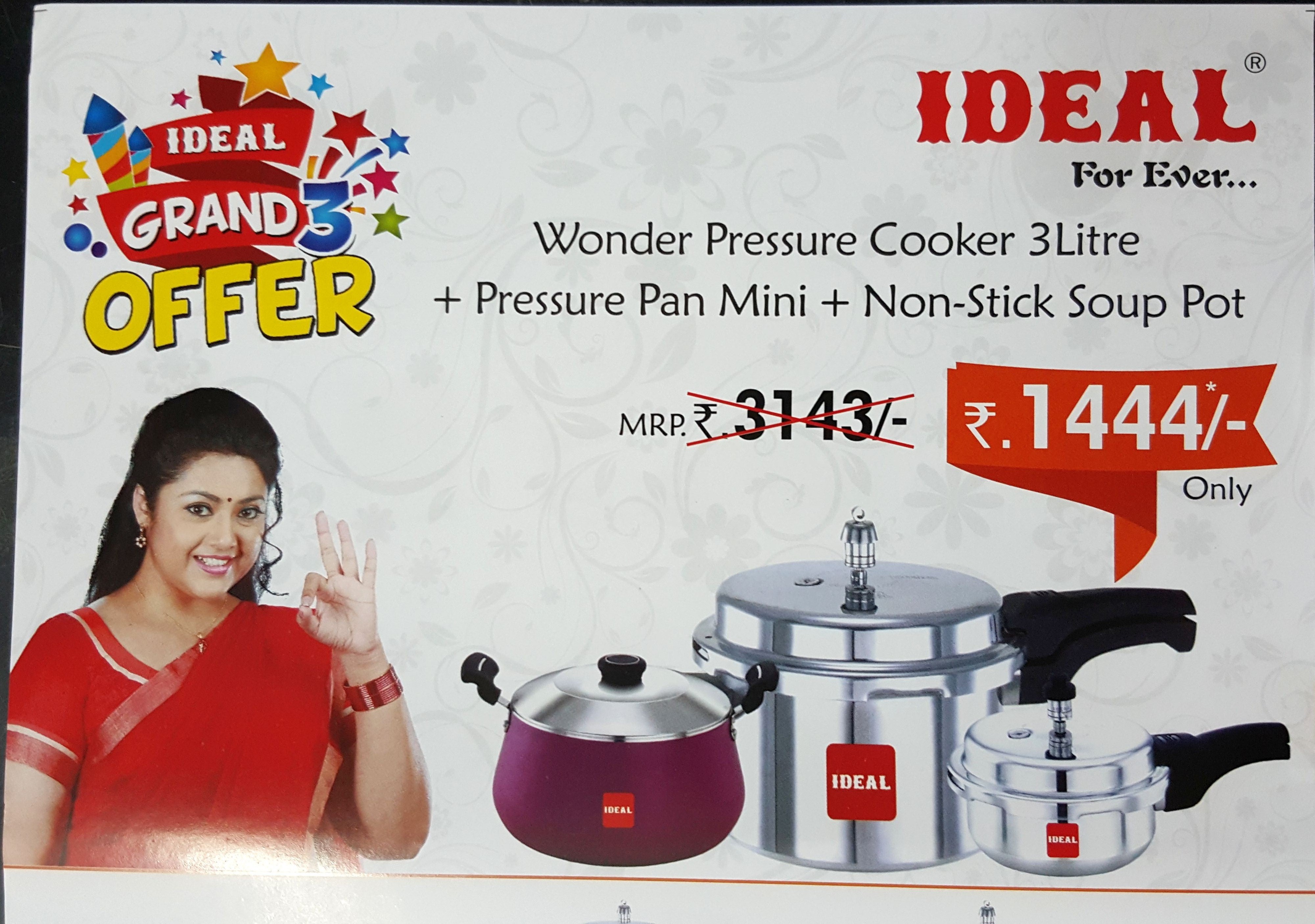 Uncategorized Saravana Stores Kitchen Appliances saravana stores and embassy family shop in sivakasi the leading electronics showroom india