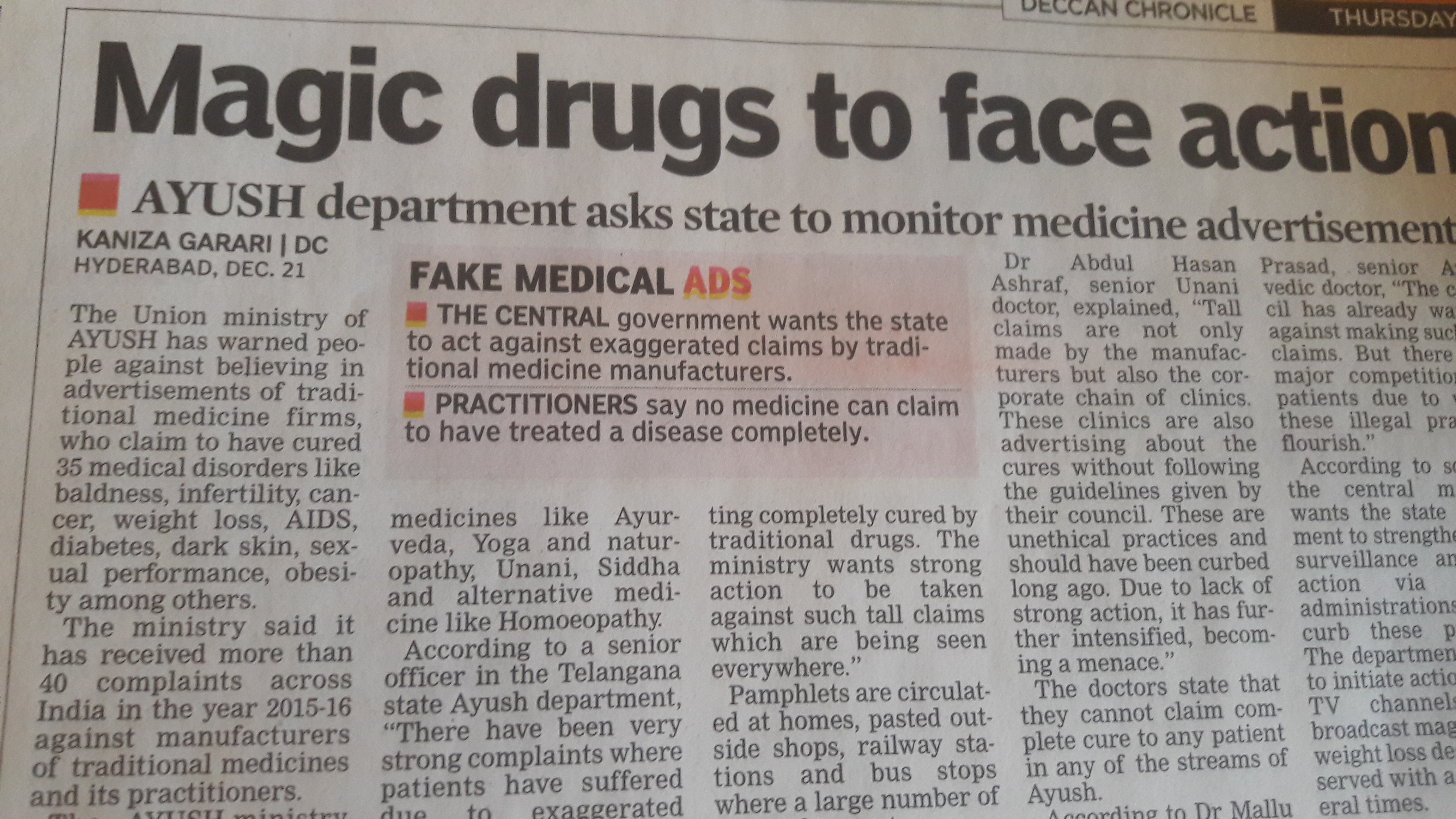 government to take action against people who lu... main image