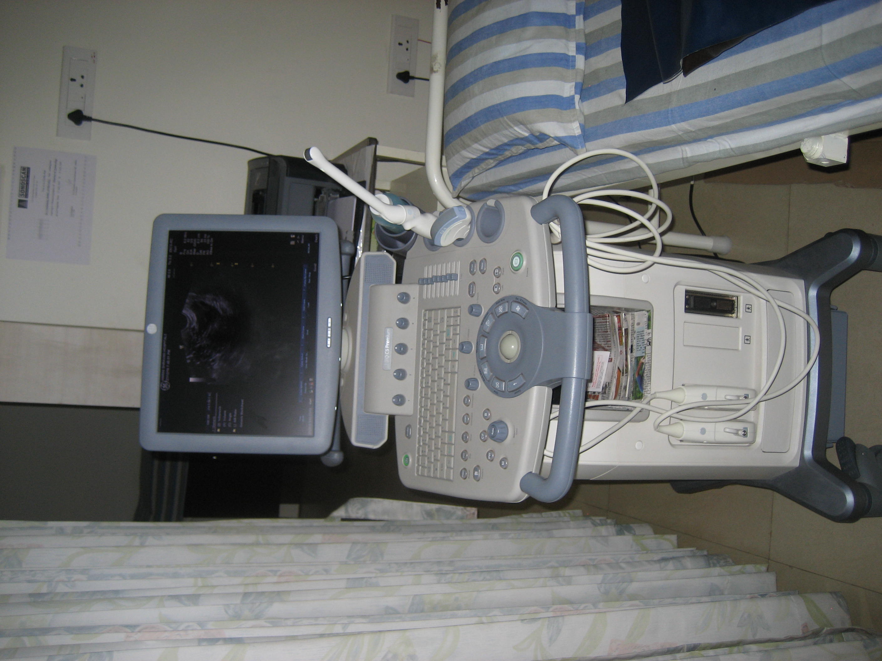 Ultrasound scan at our hospital to detect anten... main image