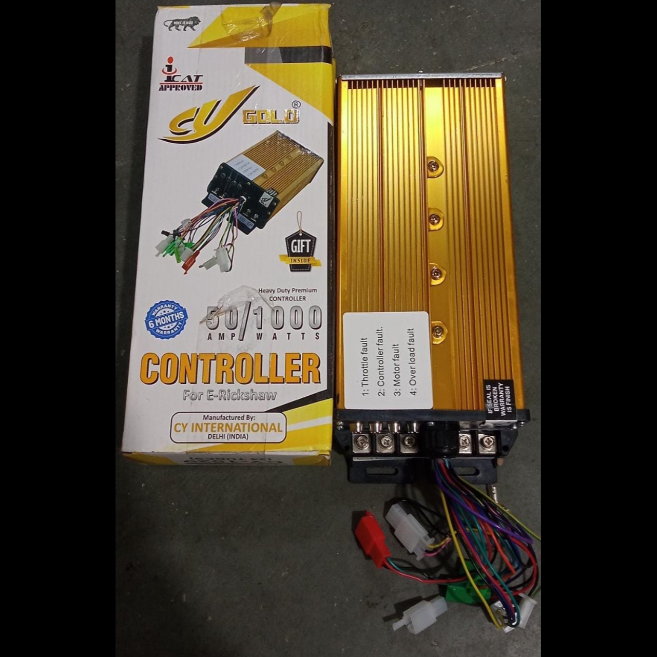 update image
