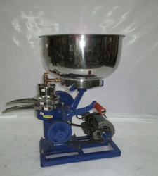 Cream Separator Mac
