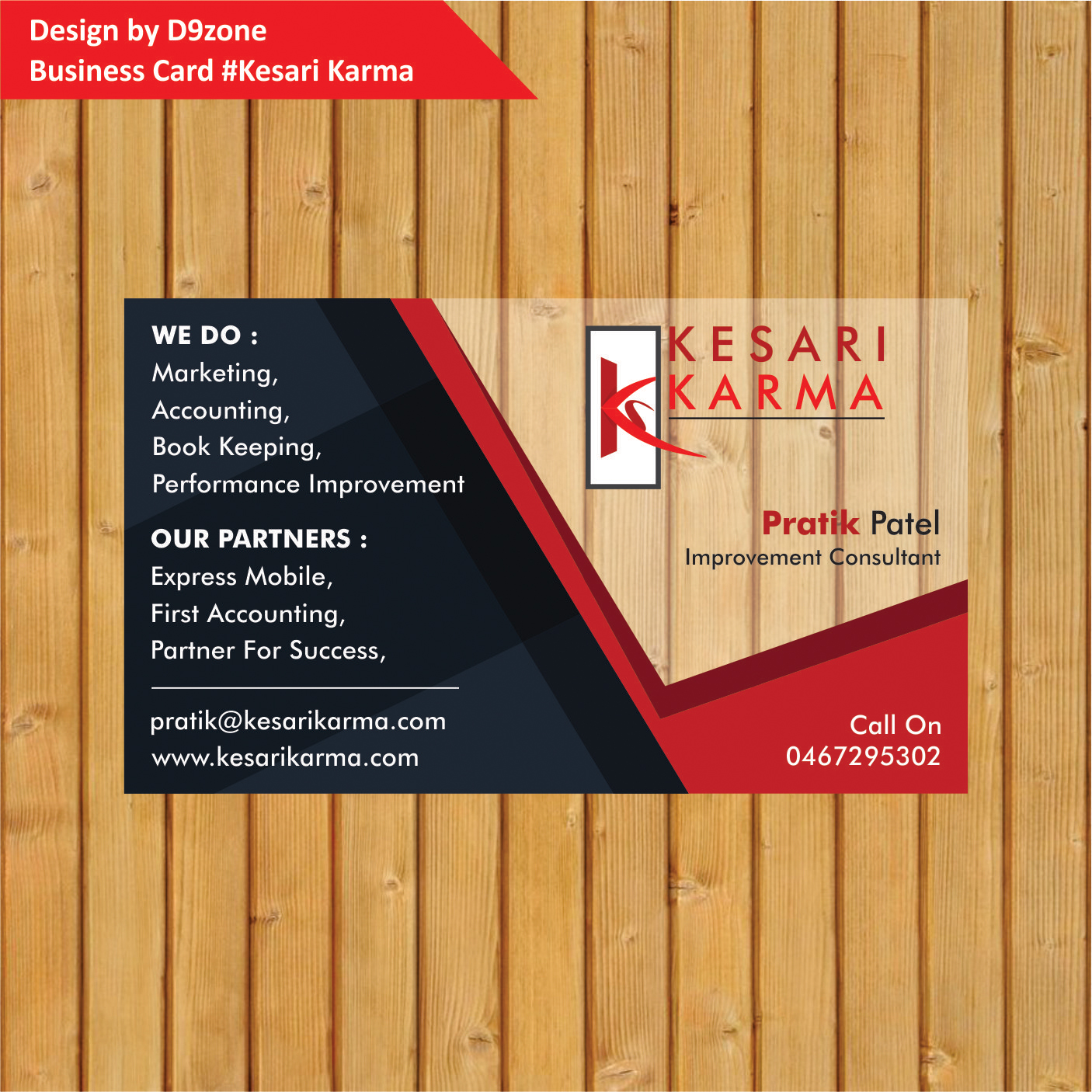 Business Consultant
