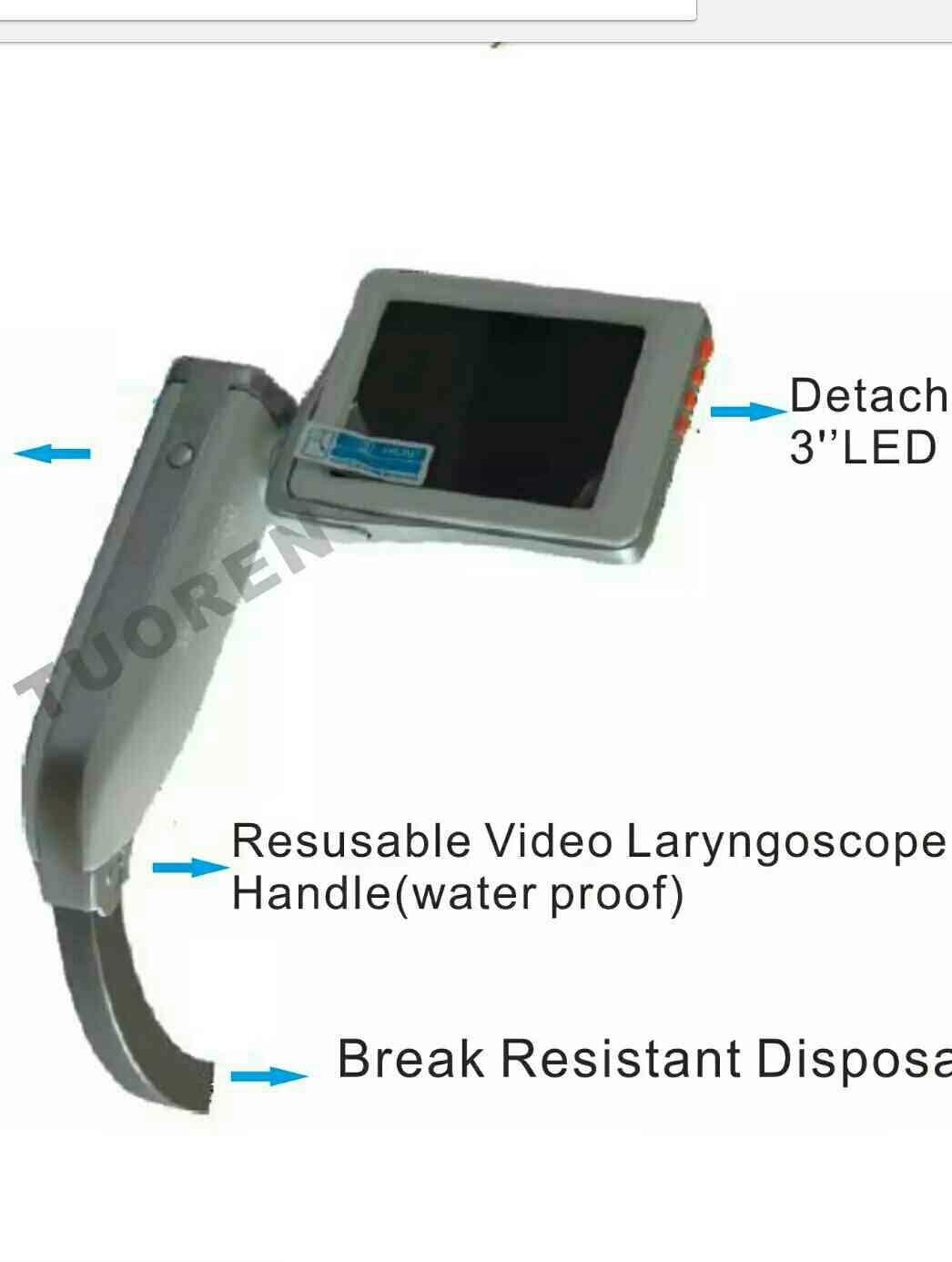 video laryngoscope,