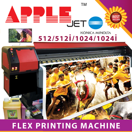 Hp Machine Services