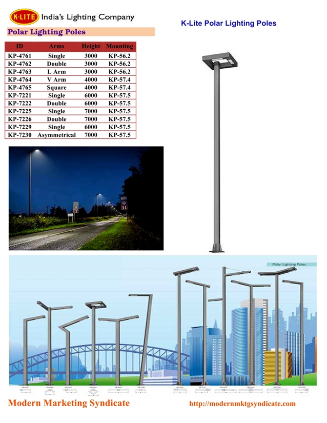 Polar Lighting Pole 1 Polar Lighting Pole 1