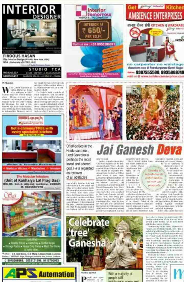 See our advertisemen