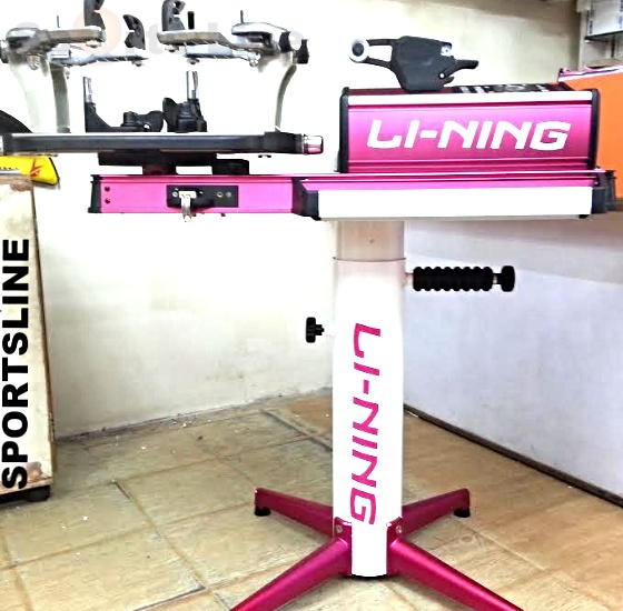 lining gutting machine