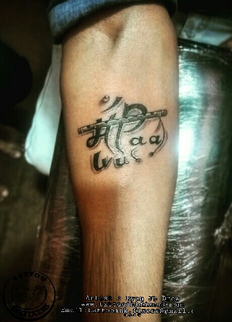 Tattoos deals in noida
