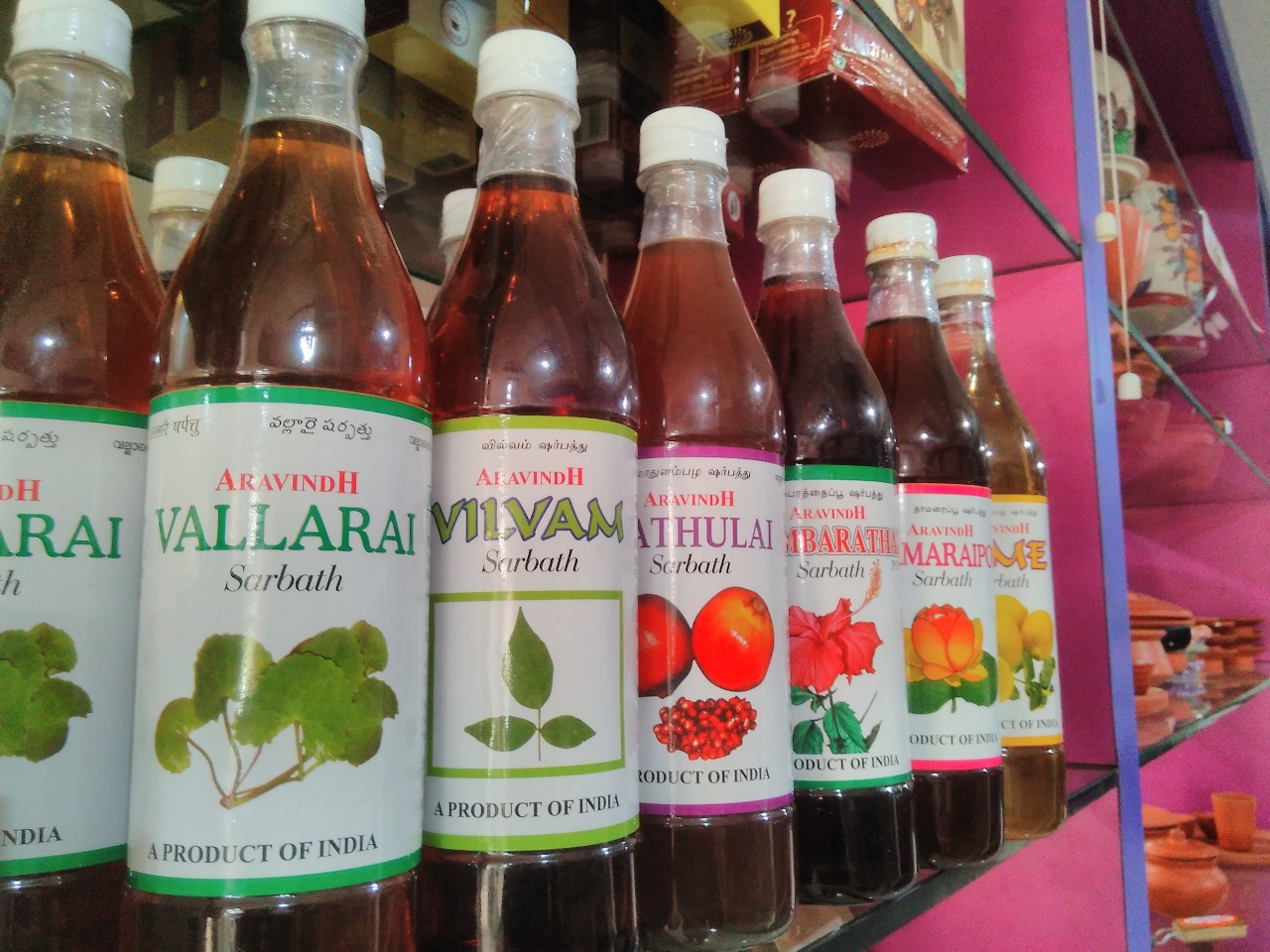 நல்லது மட்டும் உணவும