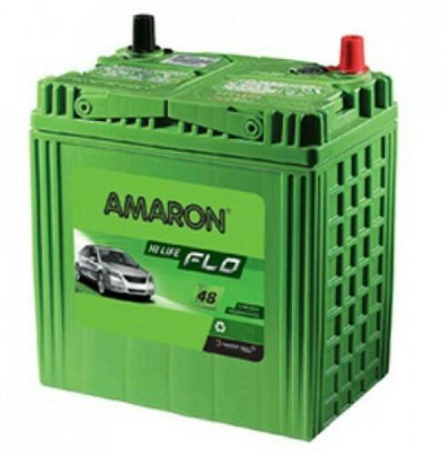 Authorized Amaron de