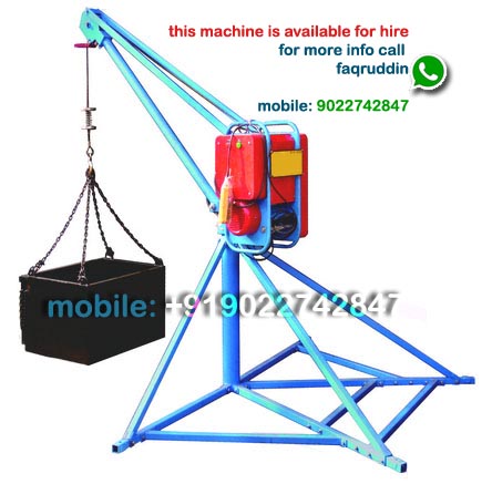 gondola, suspended c