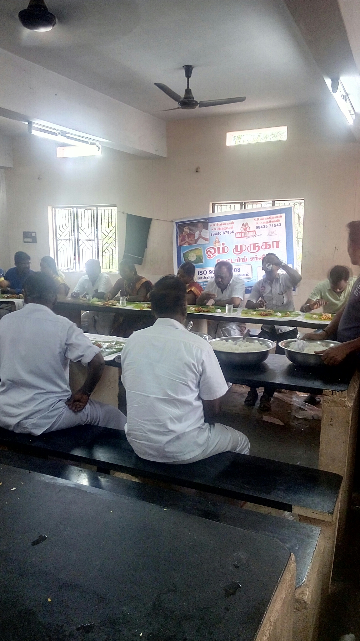 Marriage Catering I
