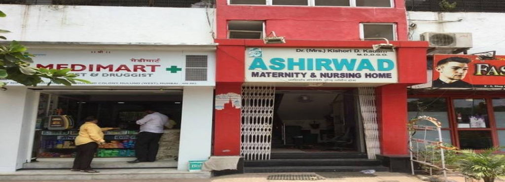 Best Gynecological Hospital in Mulund.


For mo... main image