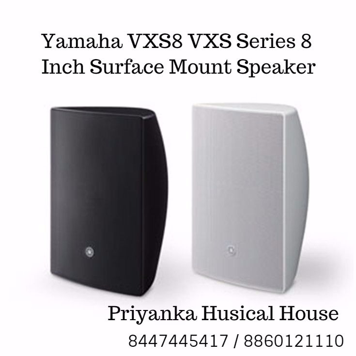 yamaha vxs8 price