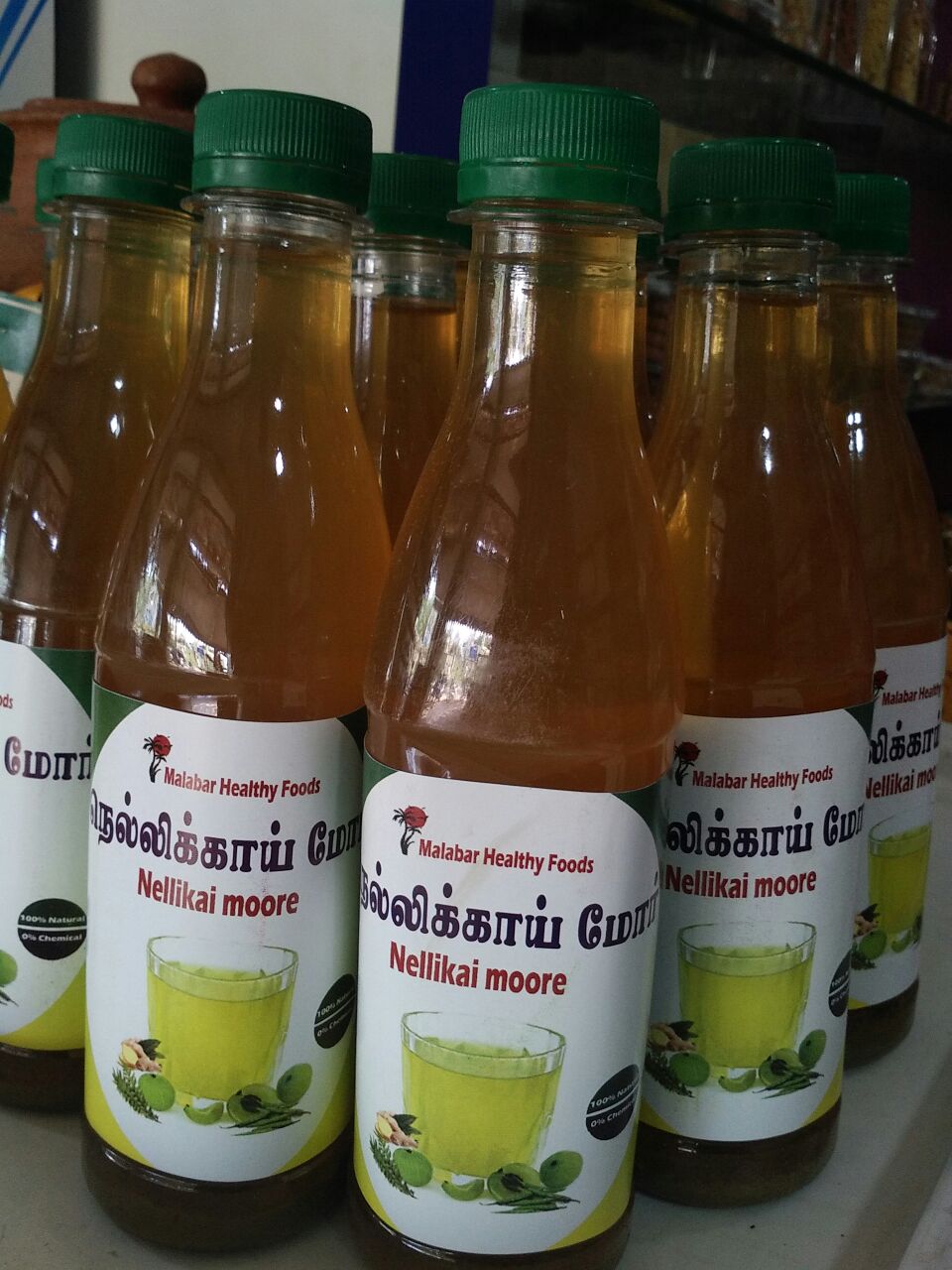 நெல்லிக்காய் மோர் மற