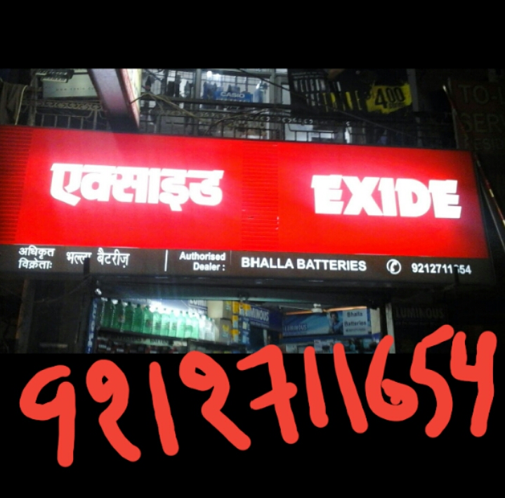 Updates