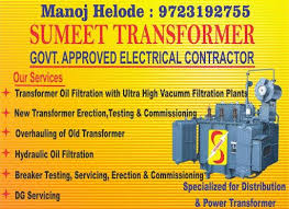 We provide onsite ca
