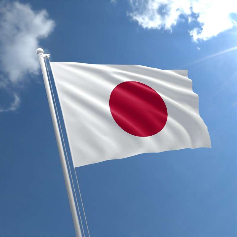 JAPAN STUDY VISA, ST