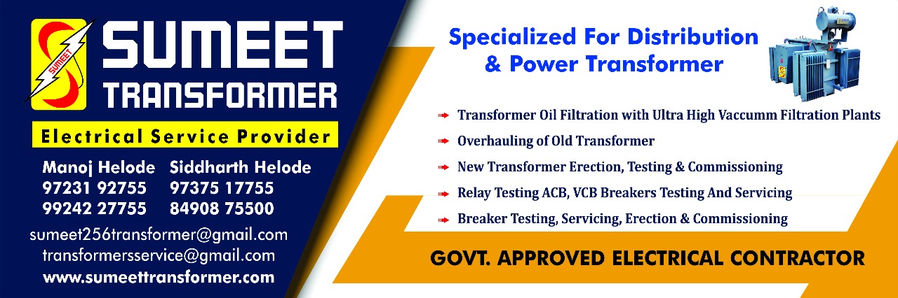 Transformer Services