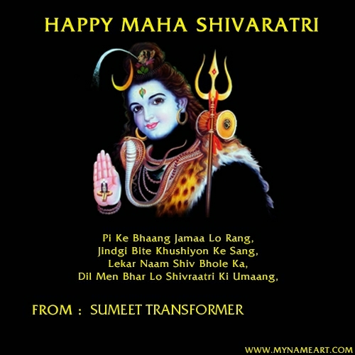 Sumeet transformer w