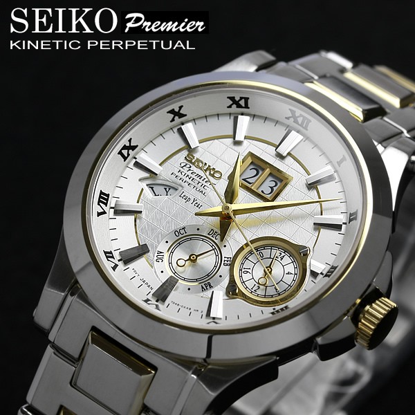 SEIKO PREMIER - Eleg