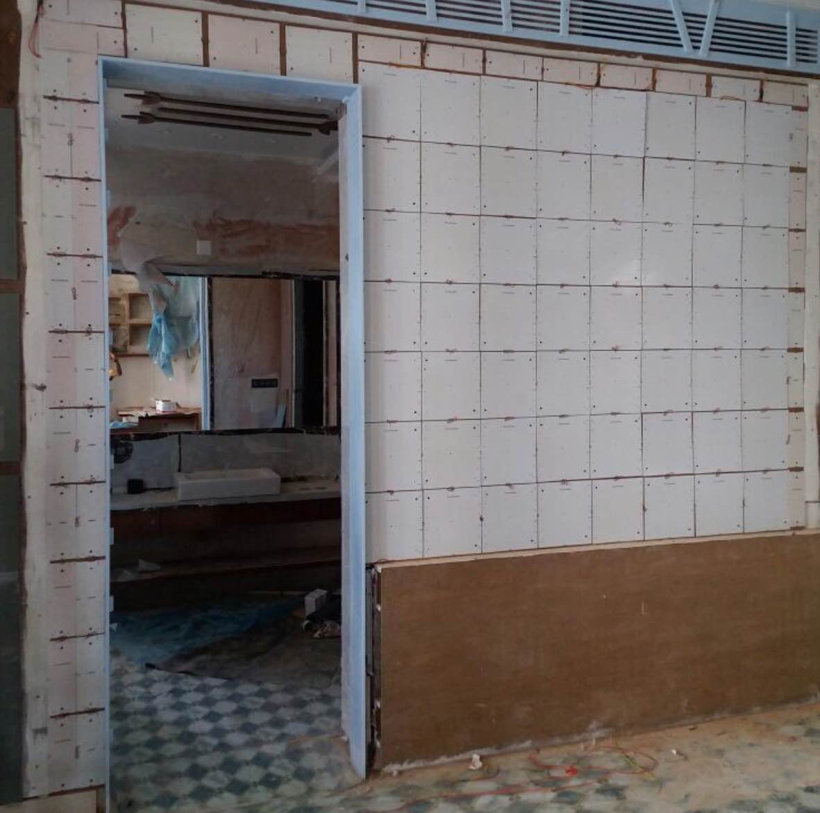 update image