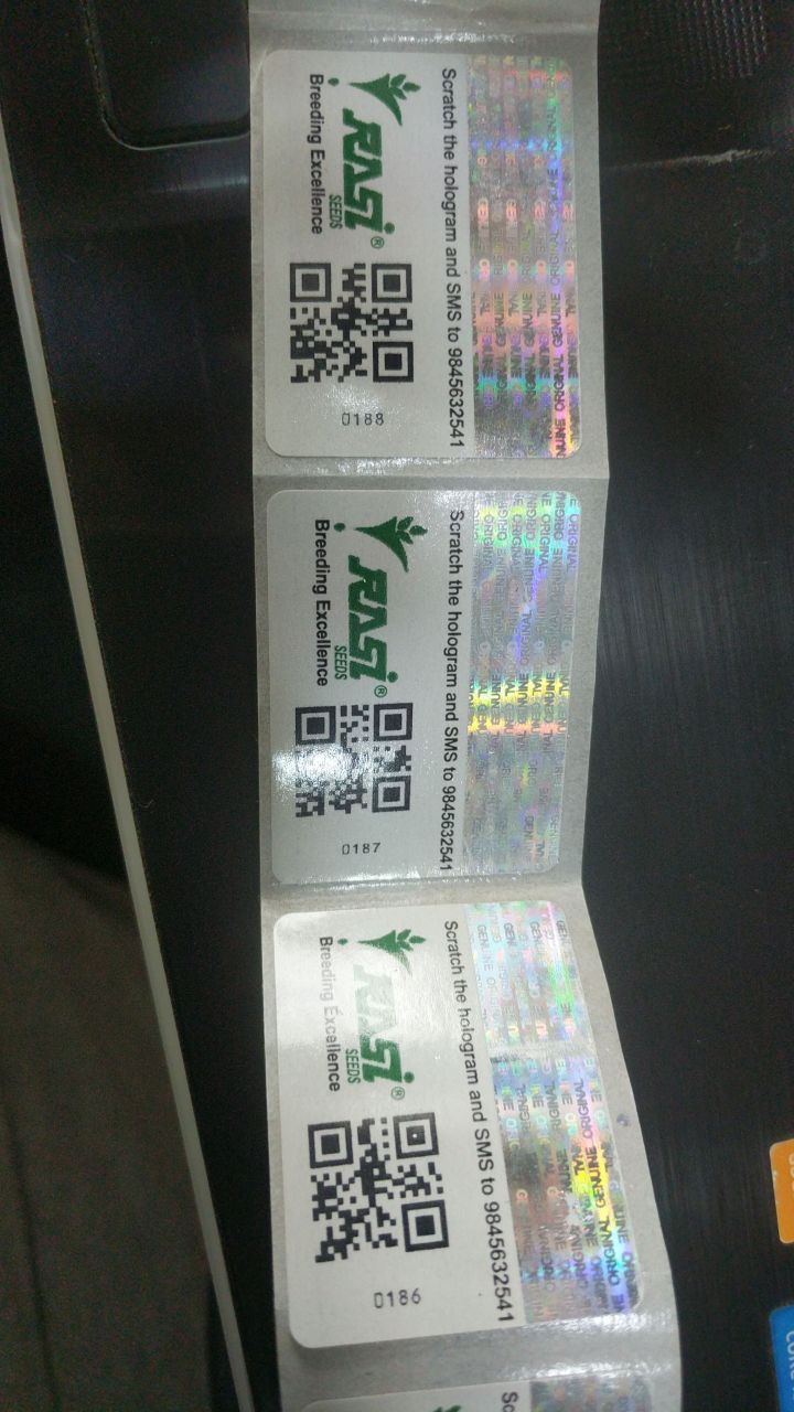 update image
