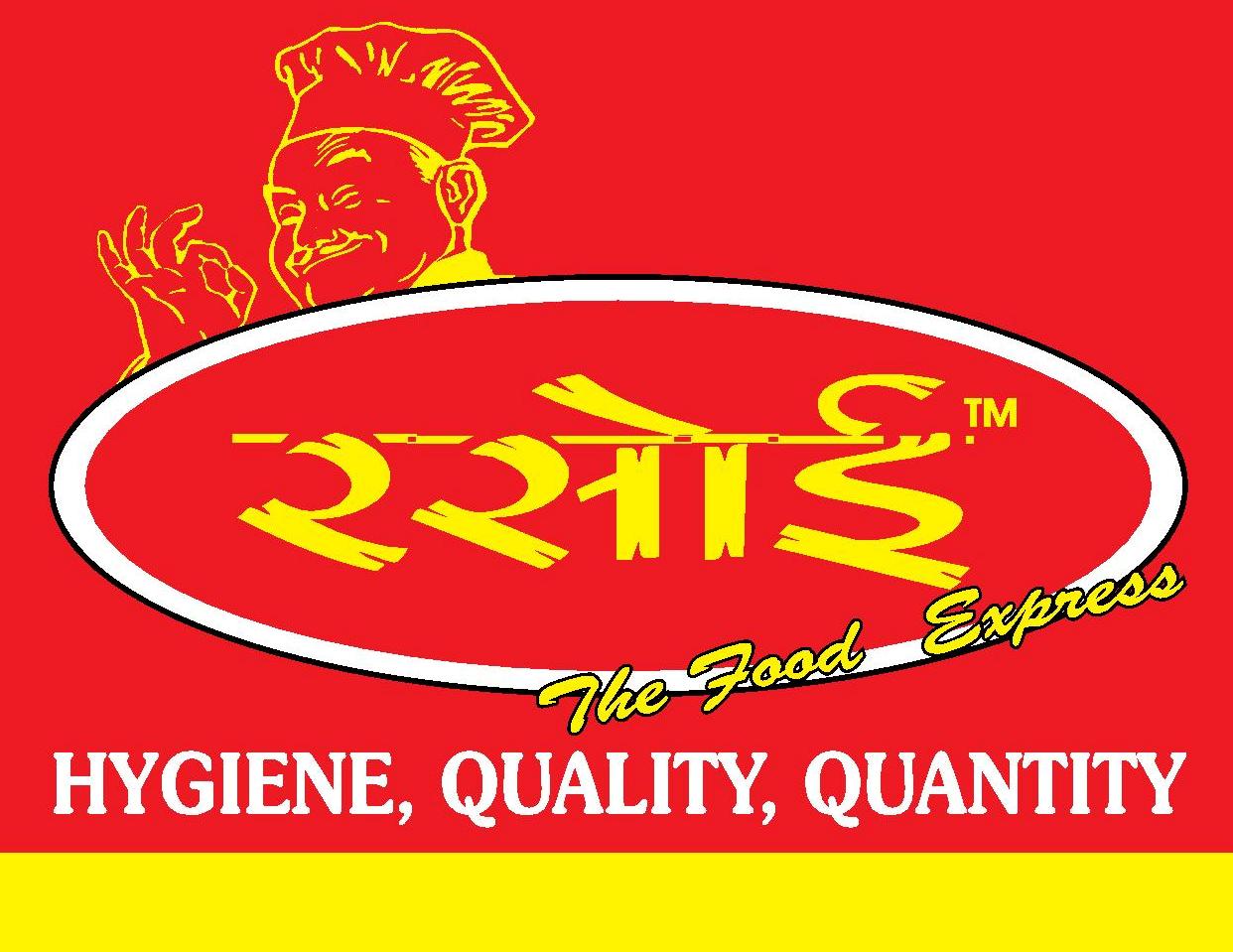 Free Home Delivery R