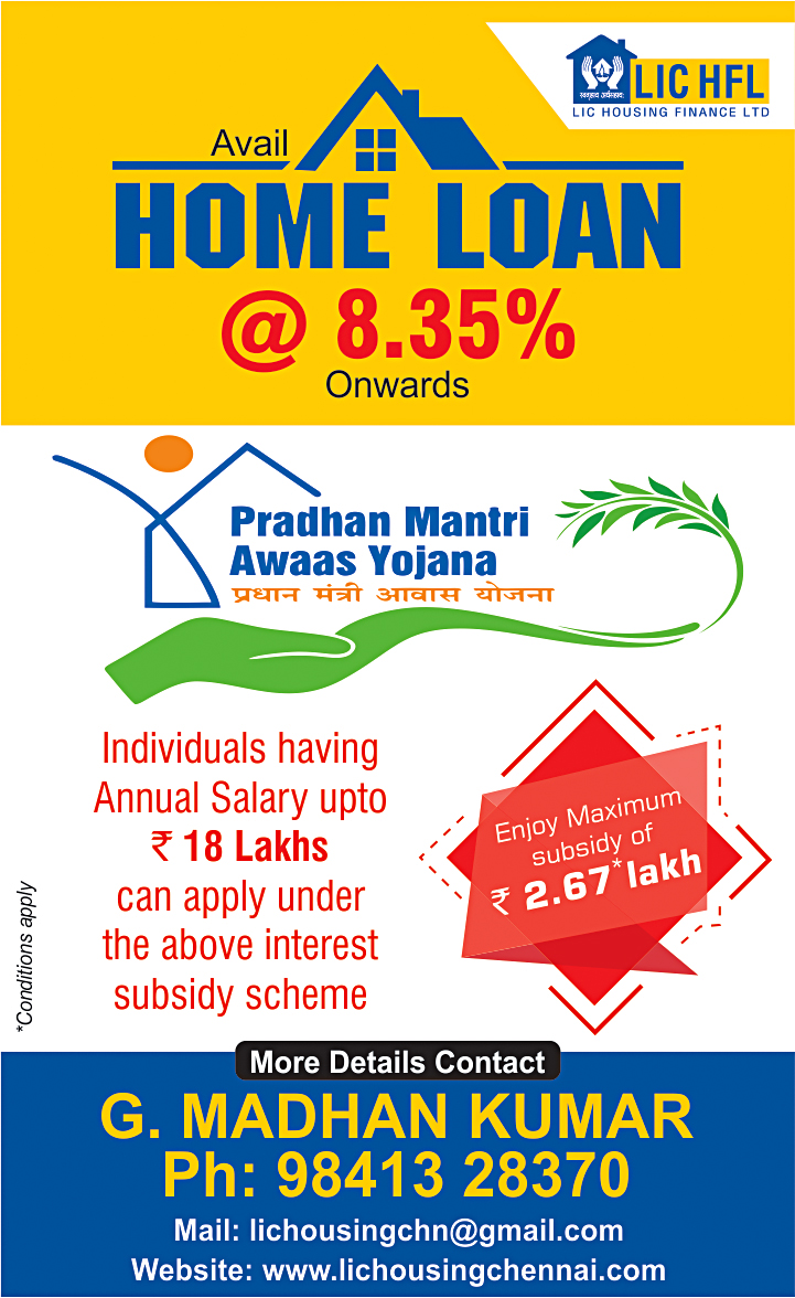 Lic housing offers