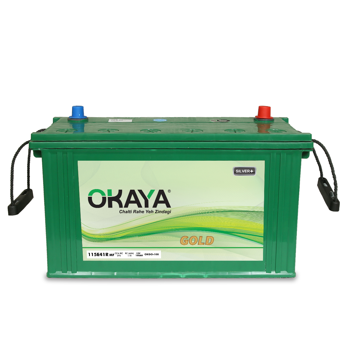 we are the leading distributor of okaya batte Gupta Sales