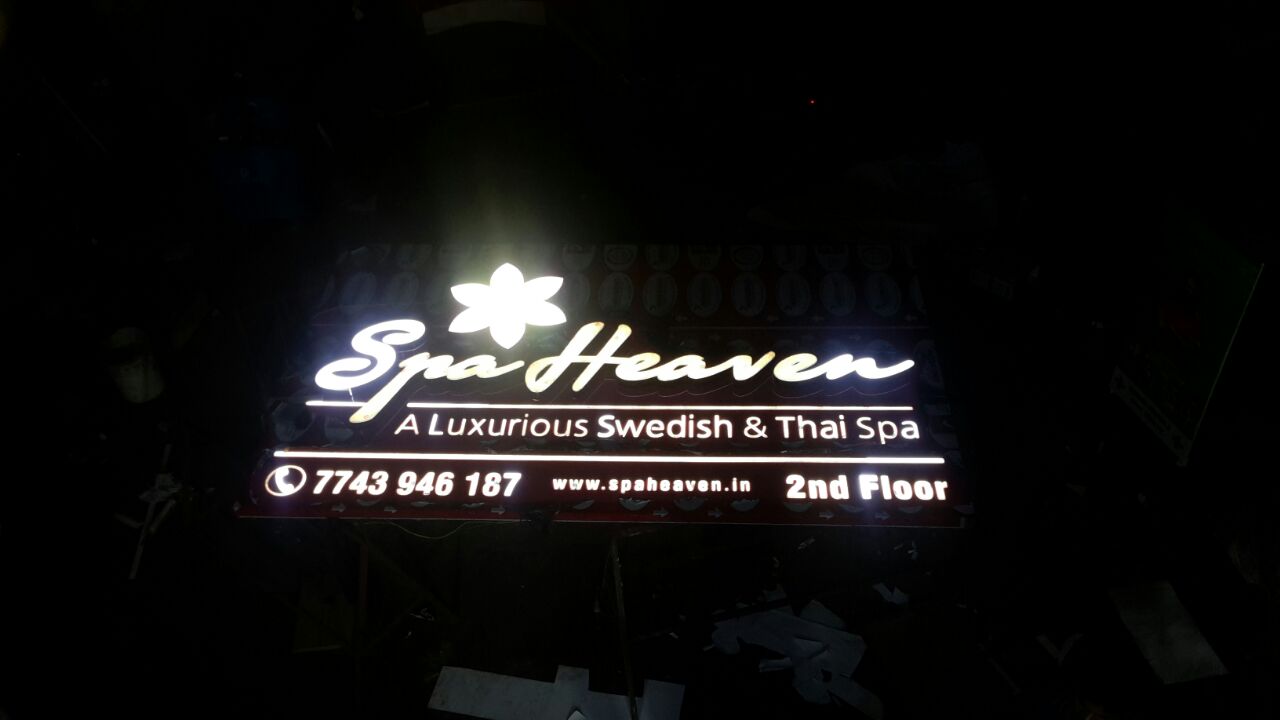 LED DISPLAY BOARD, IN KHARADI, We are here f | Smit Group
