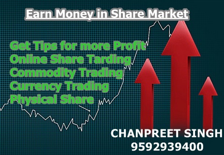 Indian rupee sags to