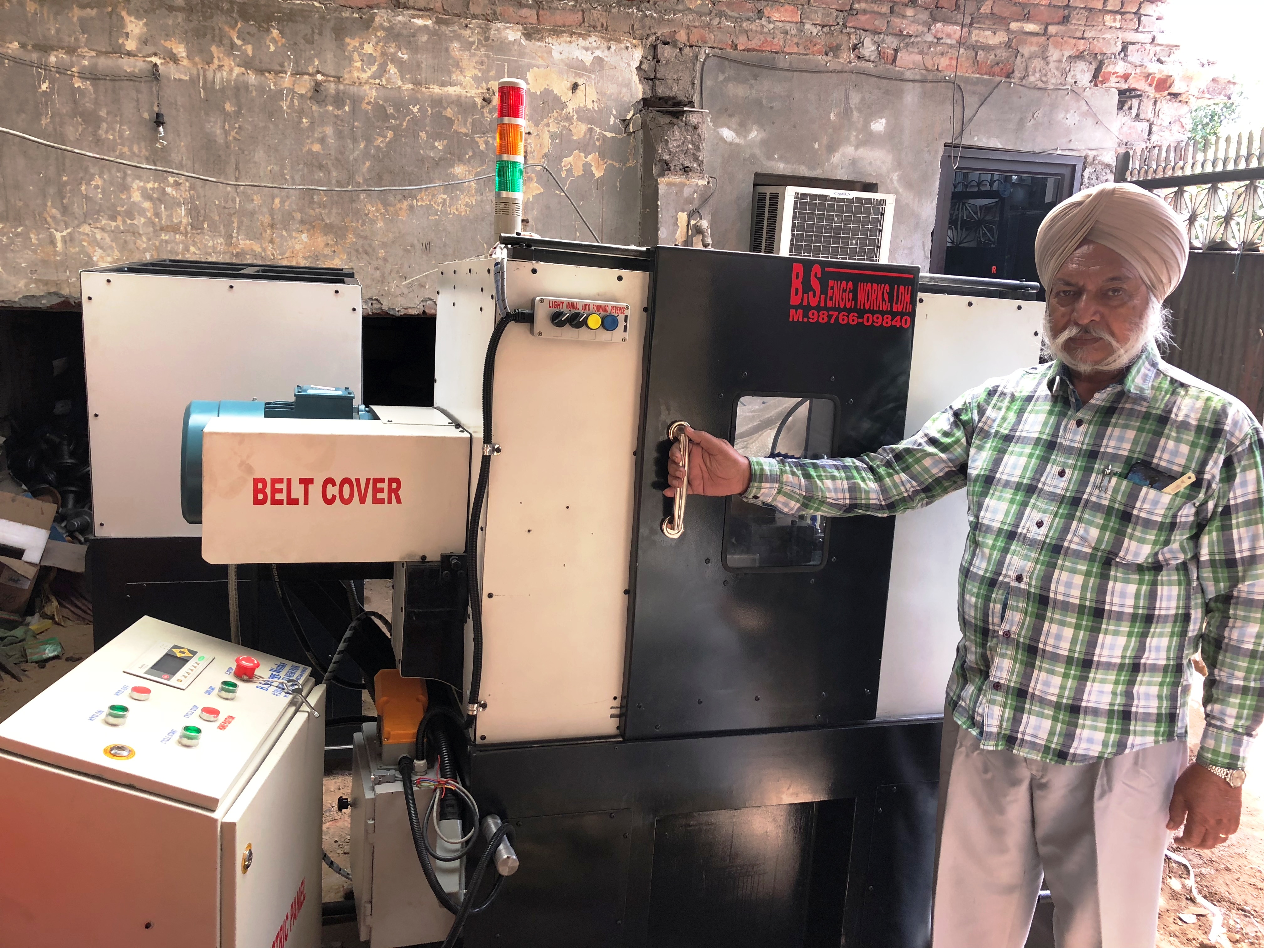 CNC DRILLING MACHINE