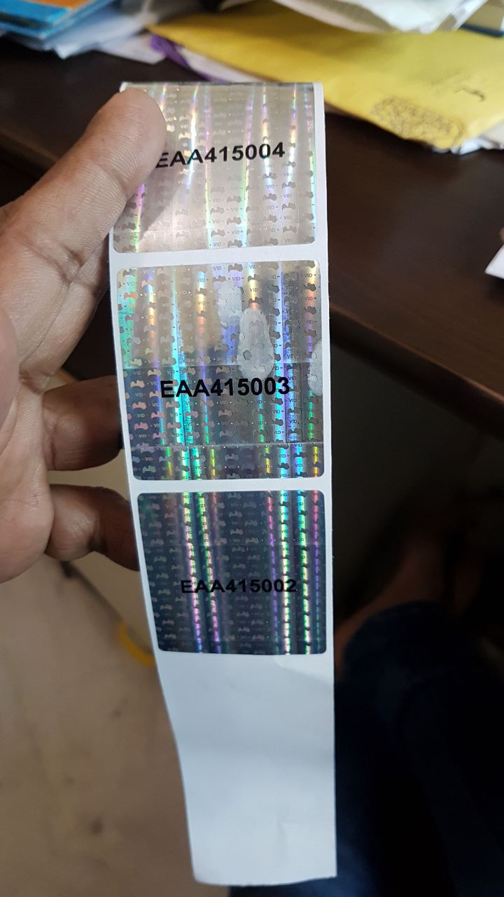 update image