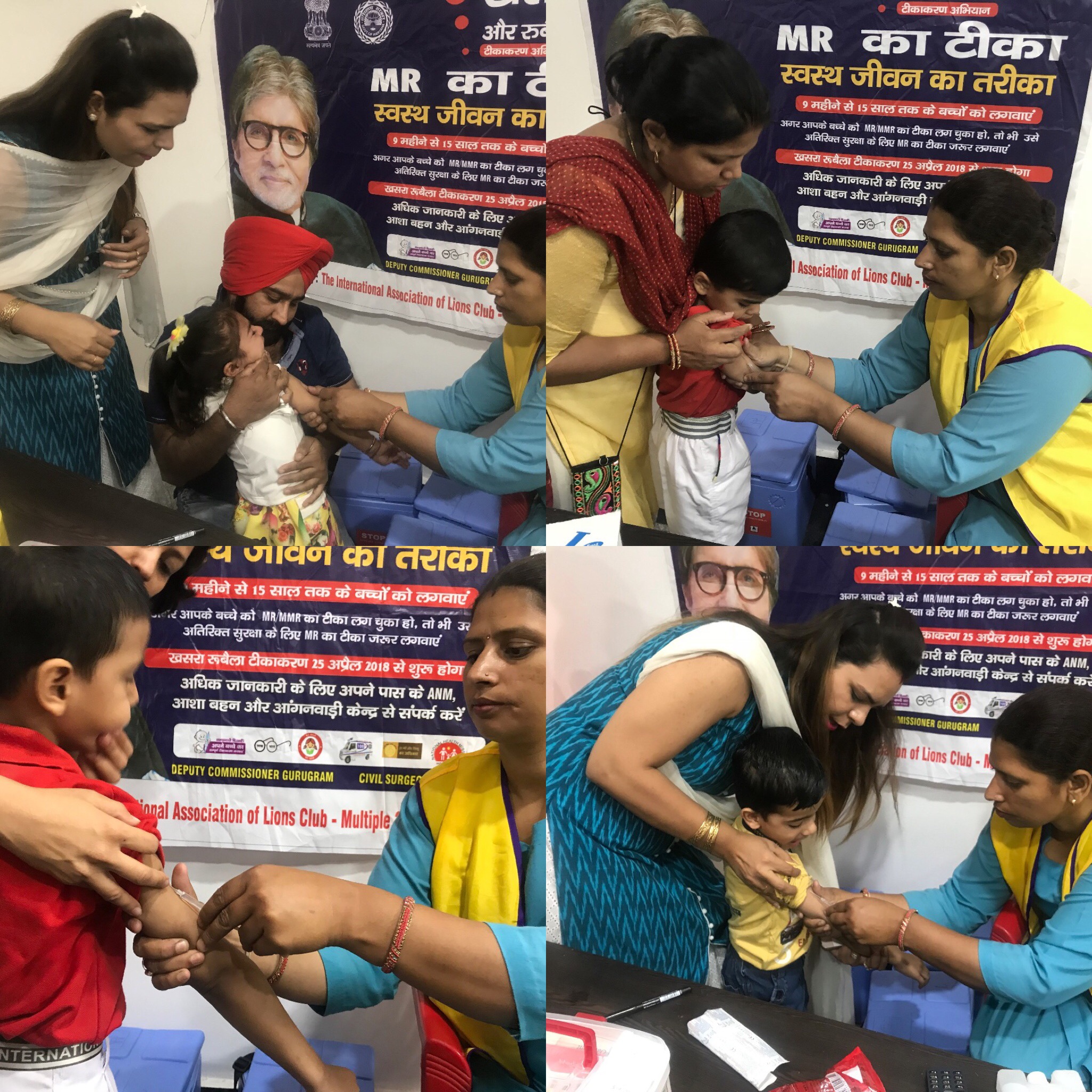On 4th May 2018 Meas