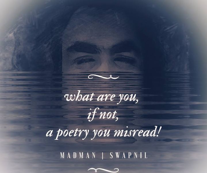 Inspire yourself. T