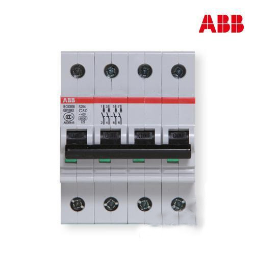 update image not found