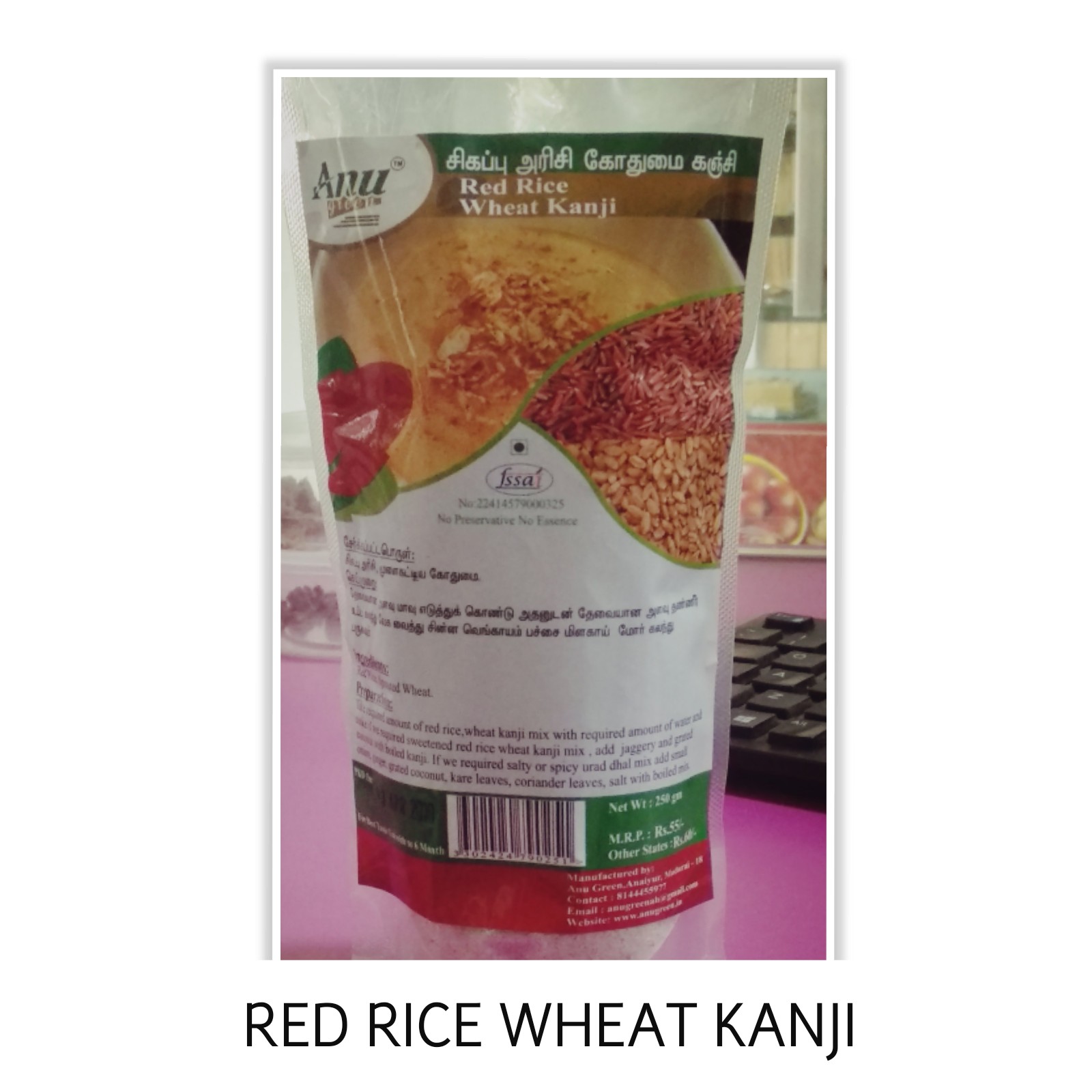 RED RICE WHEAT KANJI