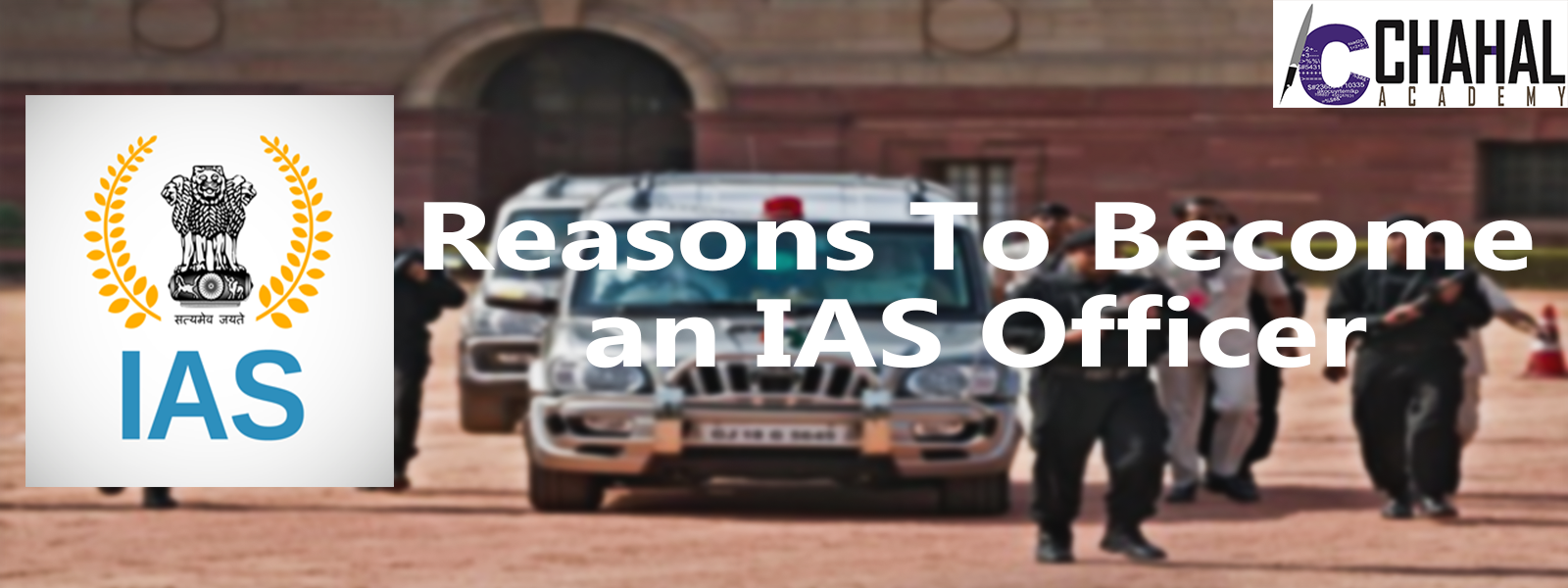 Reasons to become an