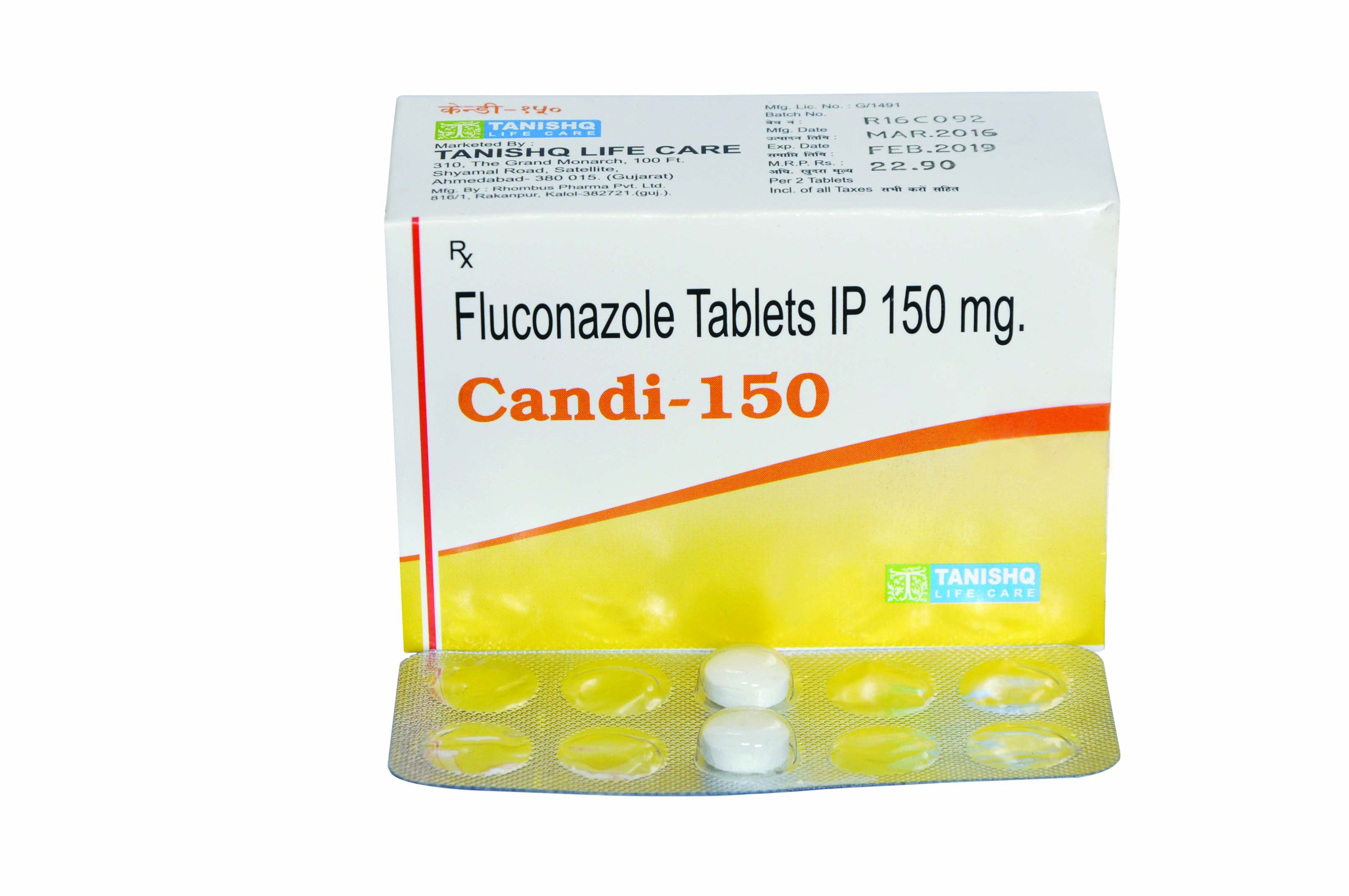Fluconazole 150mg Tablets