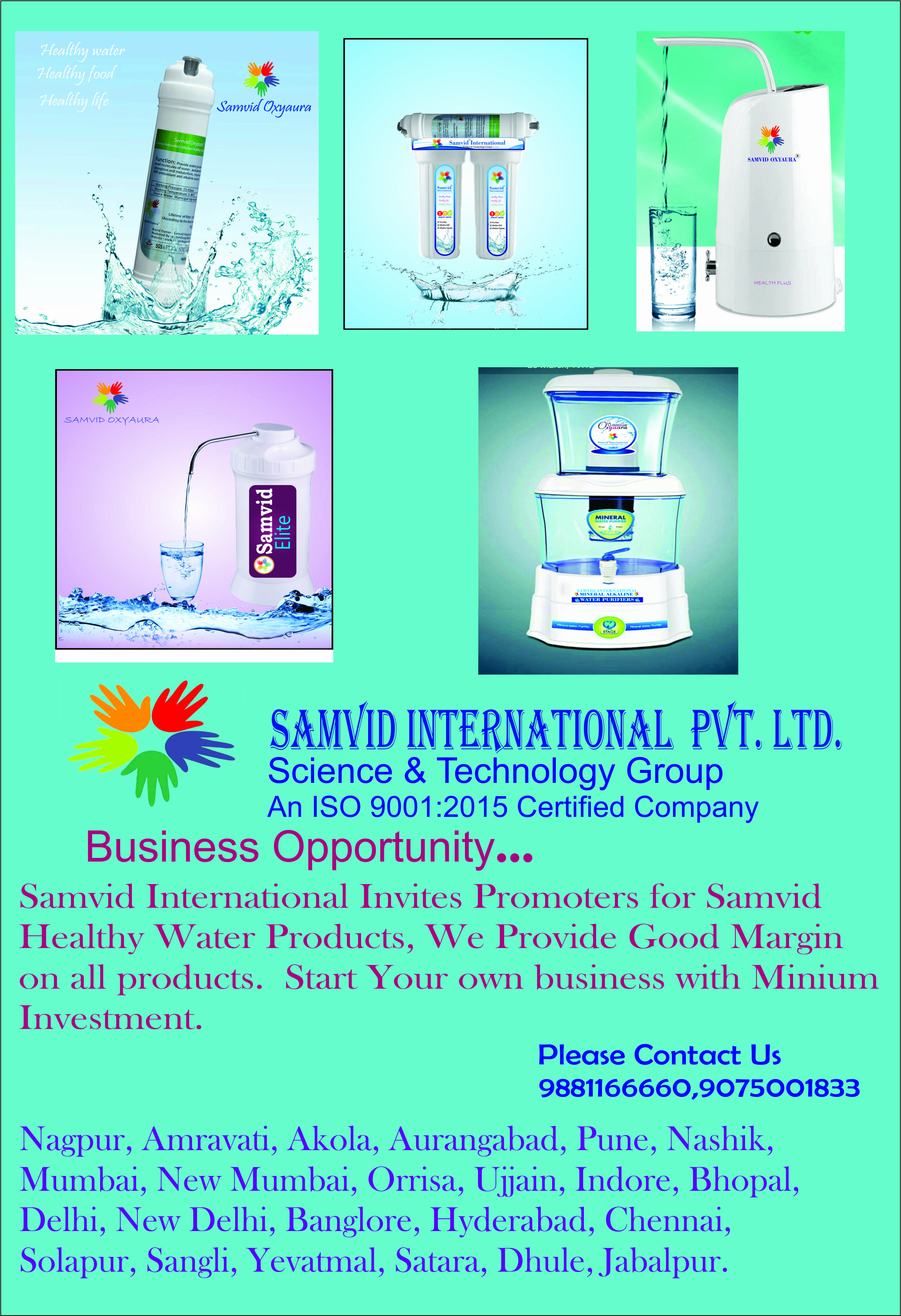 Business Opportunity Welcome All Budding E Samvid International Update Image Not Found Business Opportunity