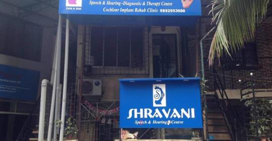 hearing clinic in bo