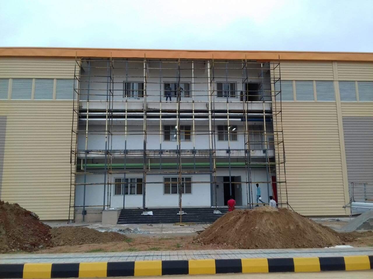 update image