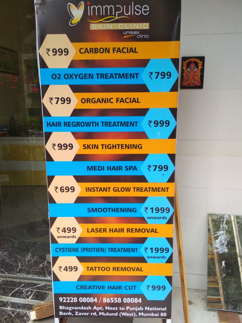 Skin treatment for special in mansoon season main image